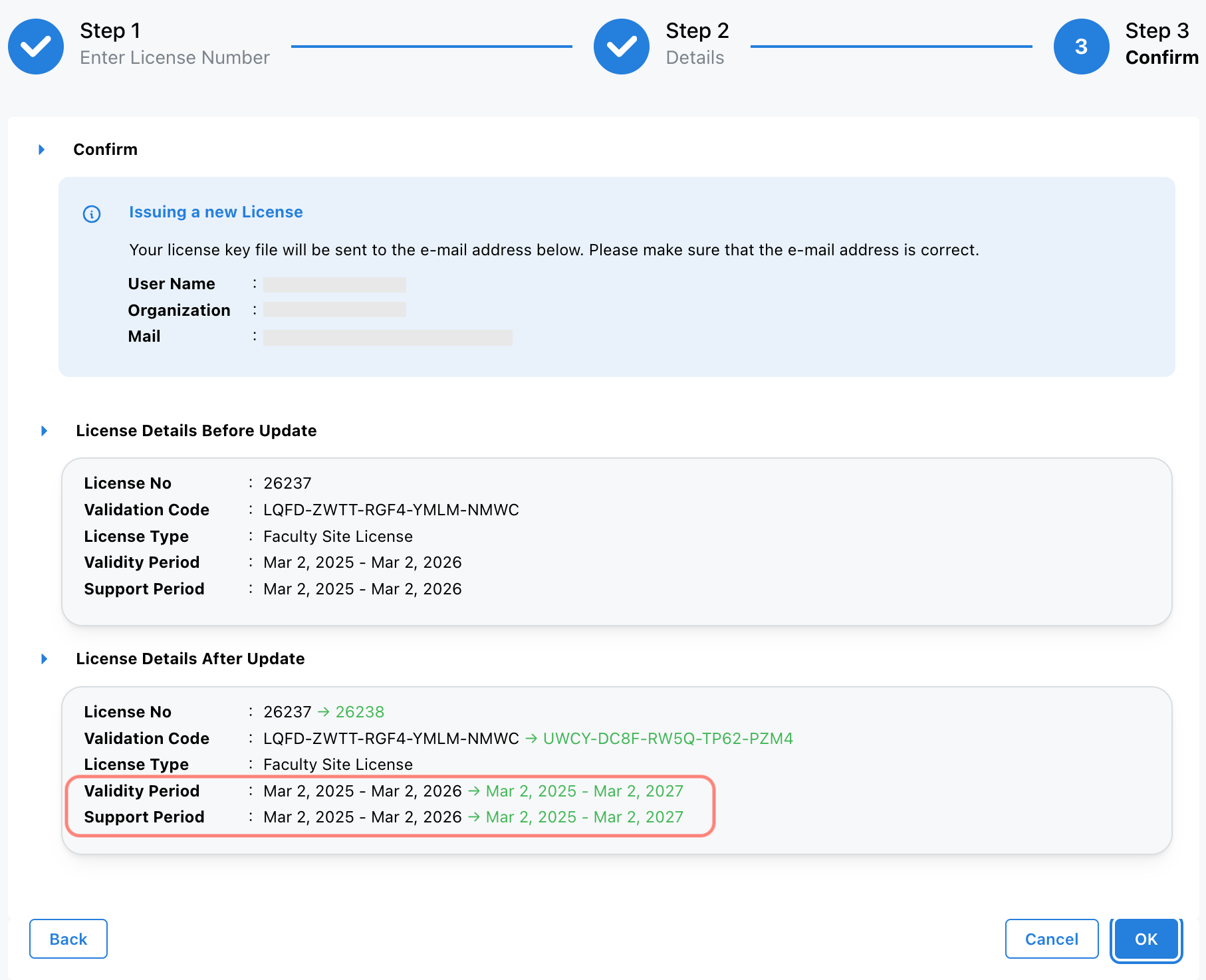 Confirming the update details of Astah Faculty Site License