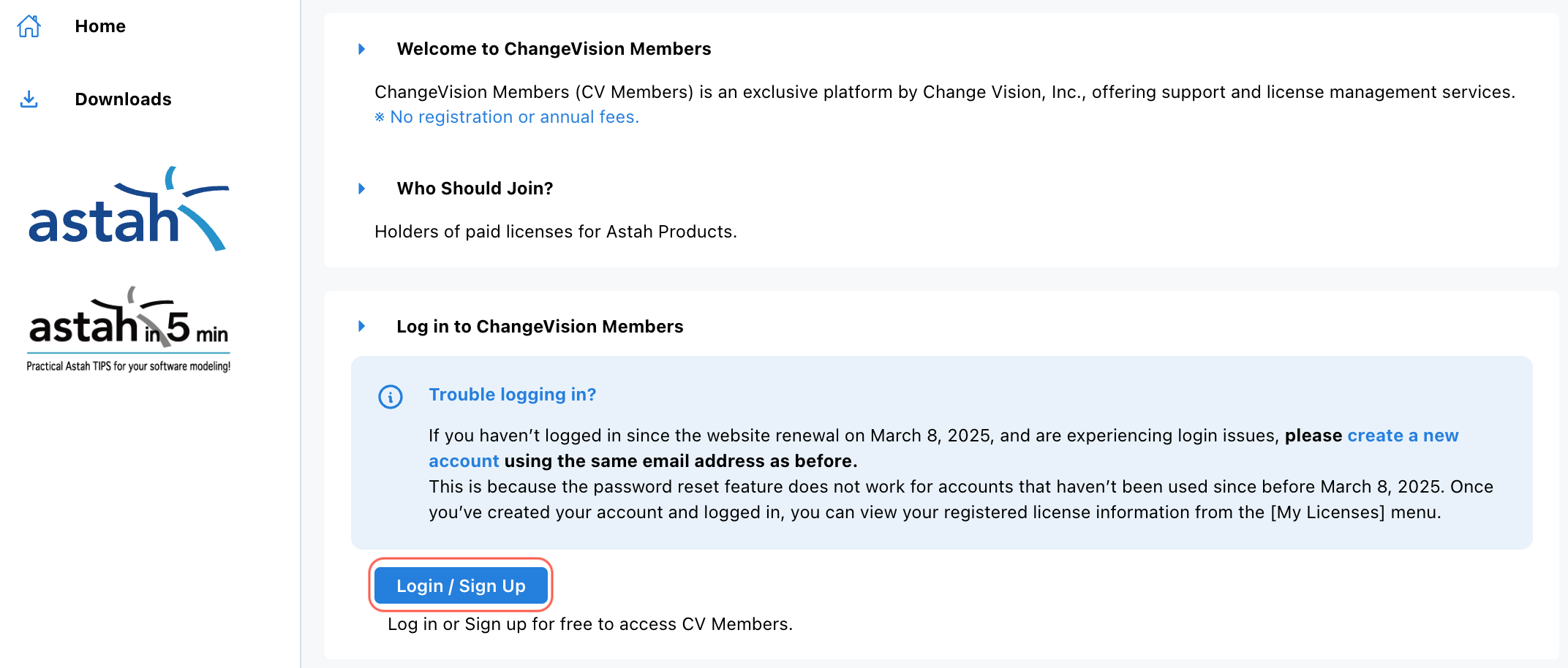 ChangeVision Members Login