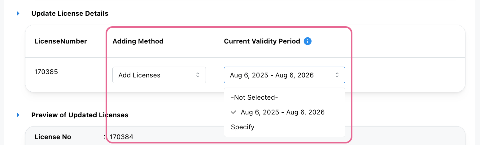 Adding Astah Organizational License