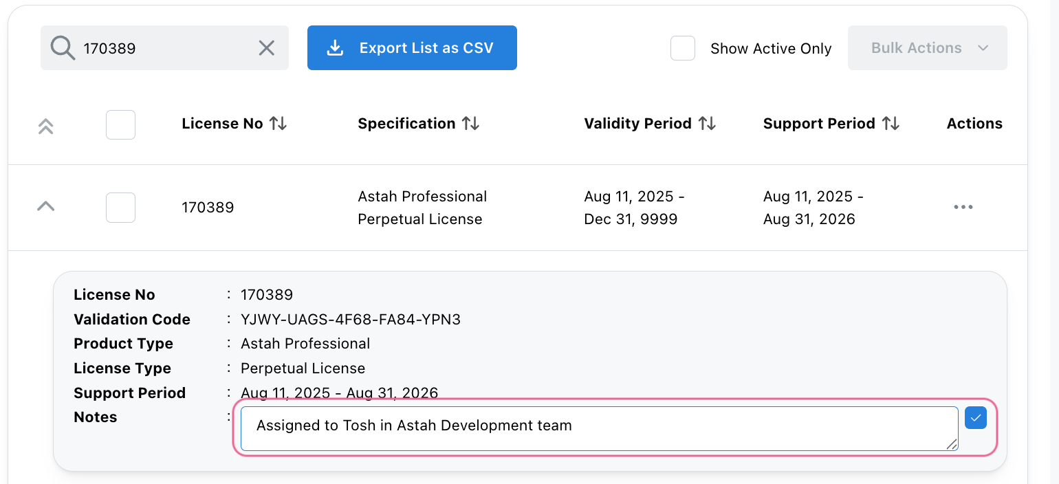 Finalizing_comments_to_License.png