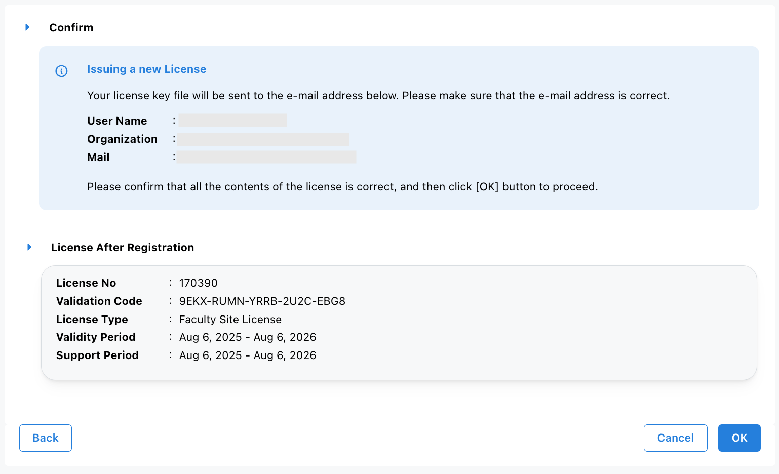 Confirmation of Astah Faculty Site License Registration