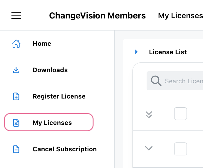 My Licenses Menu in Change Vision Members