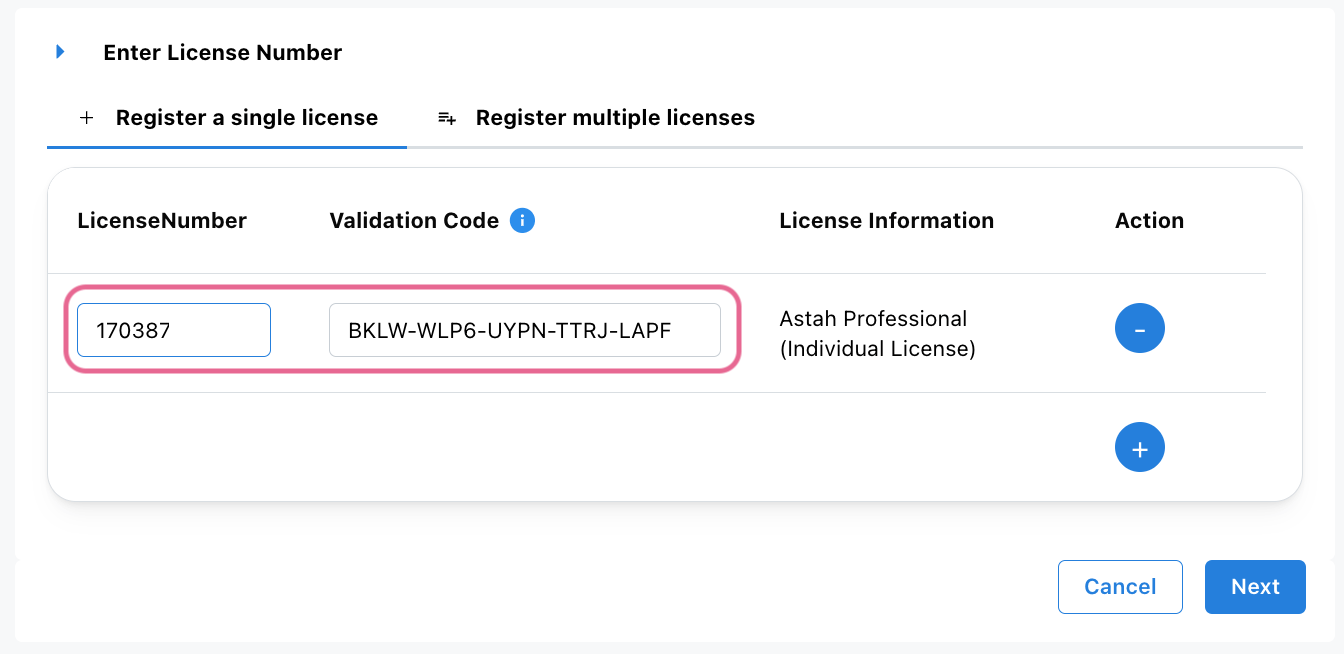 Registering Astah Annual License