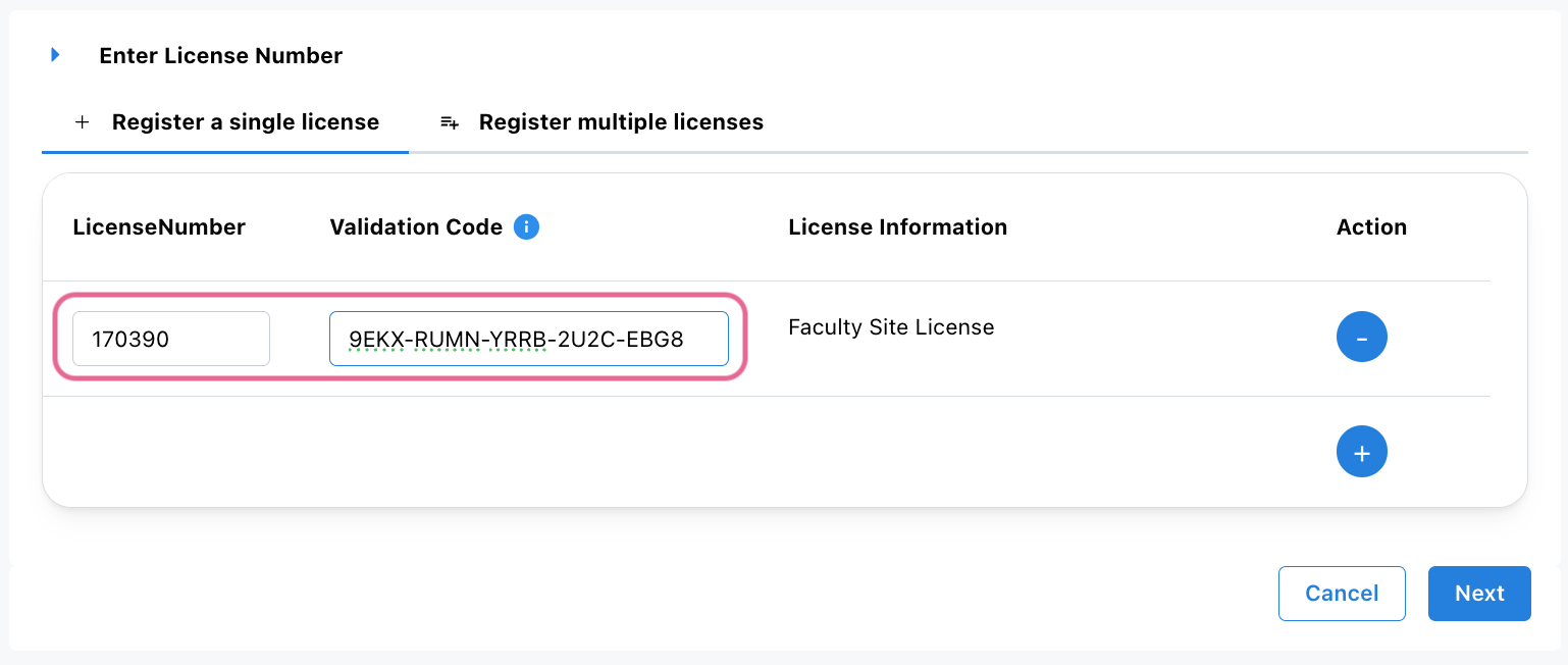 Registering Astah Faculty Site License