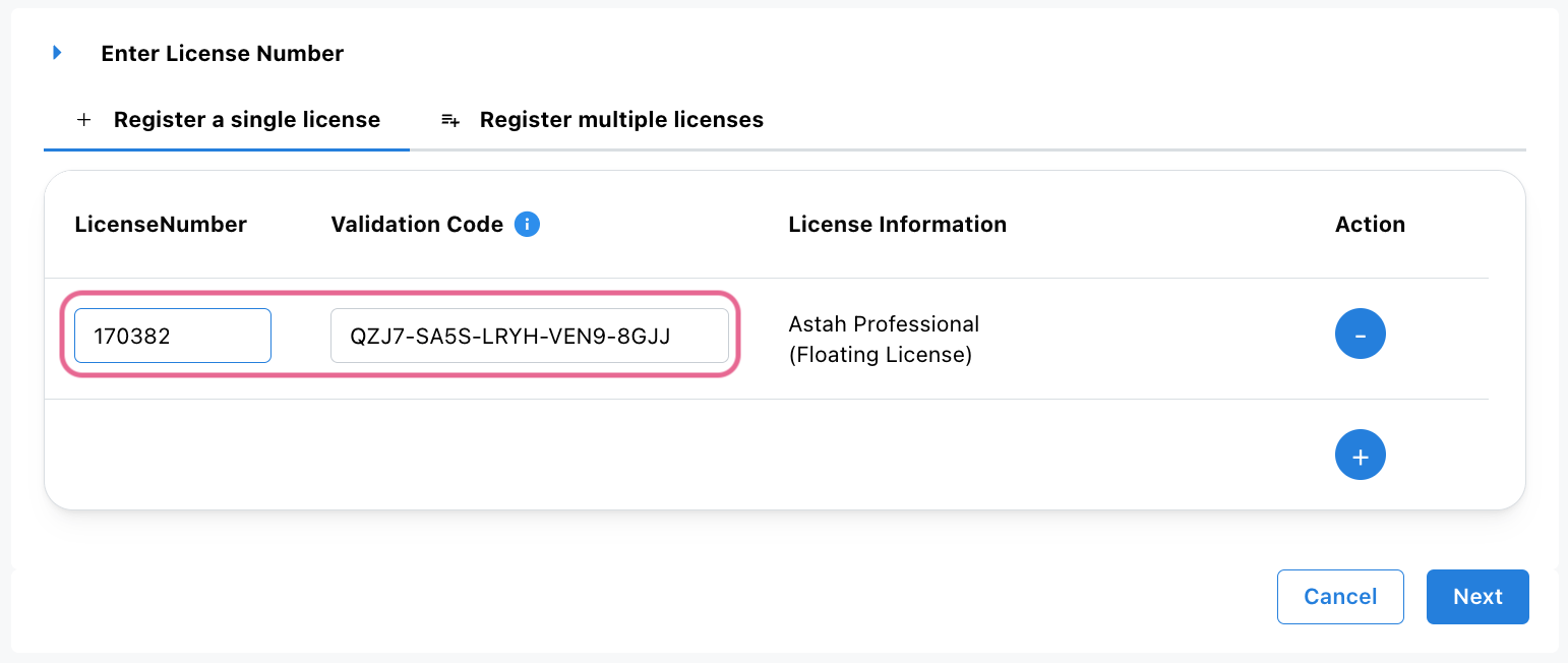 Registering Astah Floating License