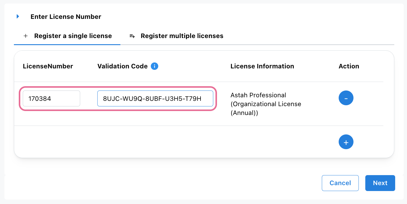 Registering Astah Organizational License