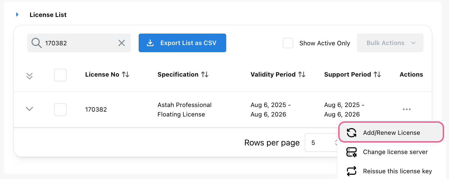Renewing Astah Floating License