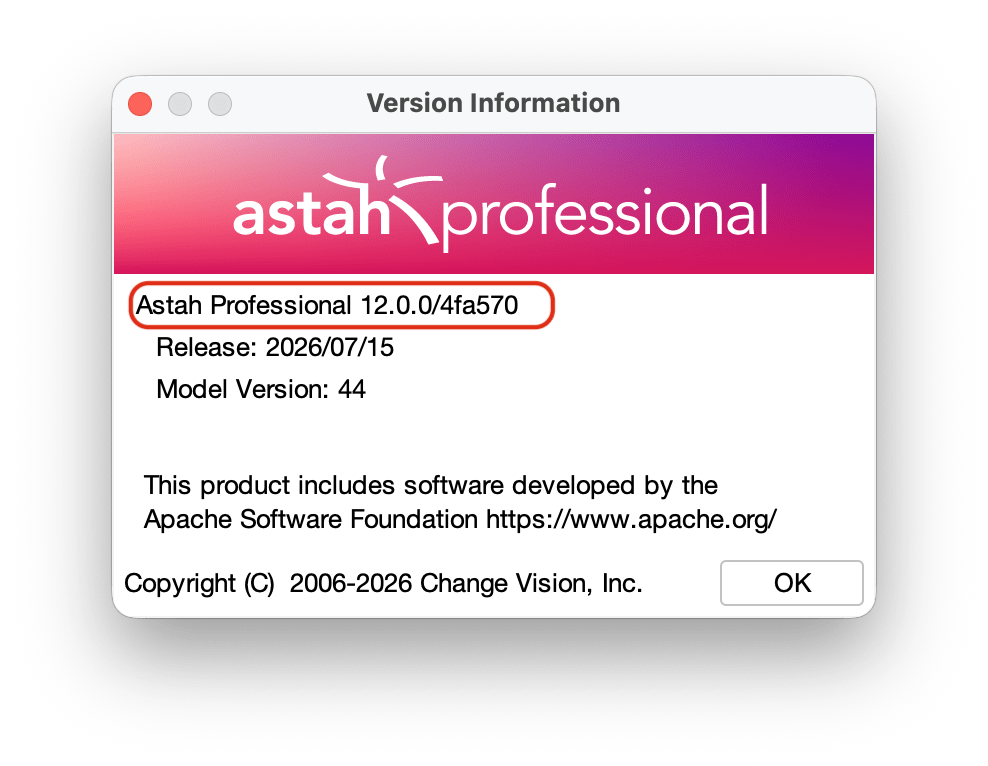 Astah Version Information Dialog