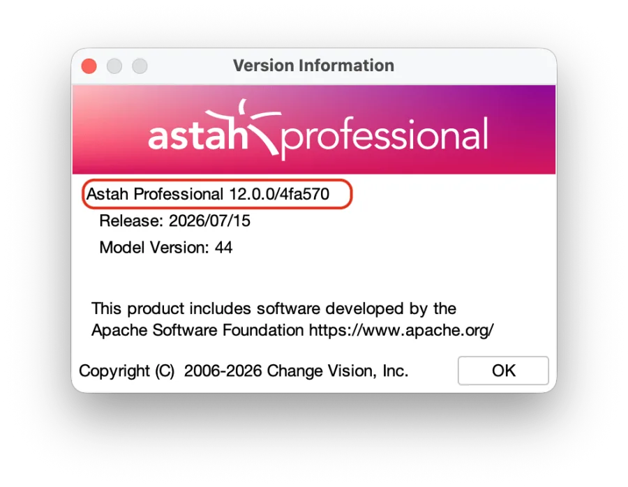 Astah Version Information Dialog